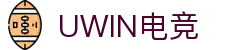 UWIN电竞·(中国)集团